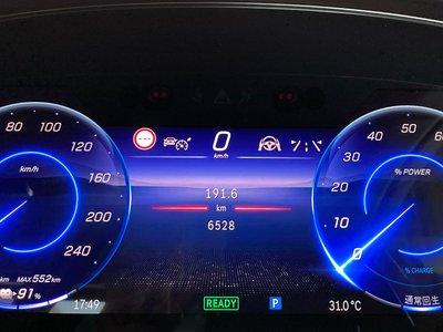 صورة مصغرة 19 لـ 2025 Mercedes-BENZ EQE