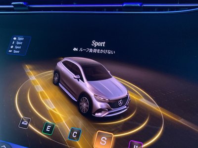صورة مصغرة 36 لـ 2025 Mercedes-BENZ EQE