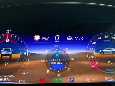 صورة مصغرة 44 لـ 2025 Mercedes-BENZ EQE