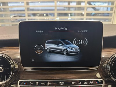 2020 Mercedes-BENZ V-CLASS — миниатюра 39