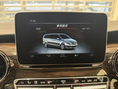 2020 Mercedes-BENZ V-CLASS — миниатюра 38
