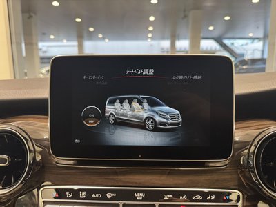 2020 Mercedes-BENZ V-CLASS — миниатюра 42