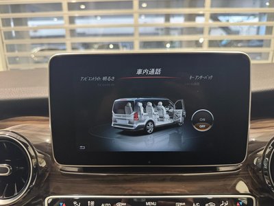 2020 Mercedes-BENZ V-CLASS — миниатюра 41