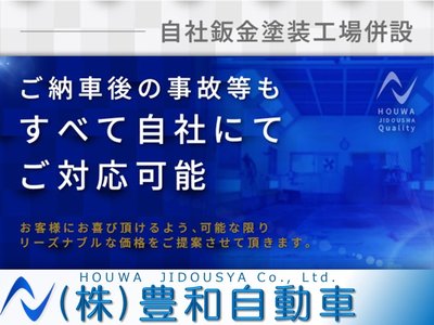 TOYOTA LAND CRUISER PRADO - 8