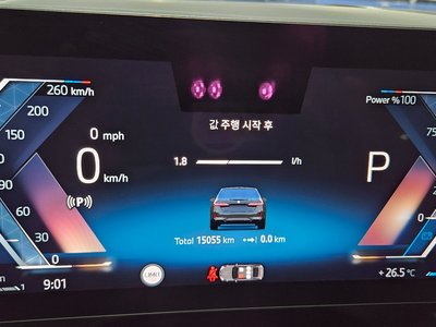 2023 BMW 5 SERIES 照片 8