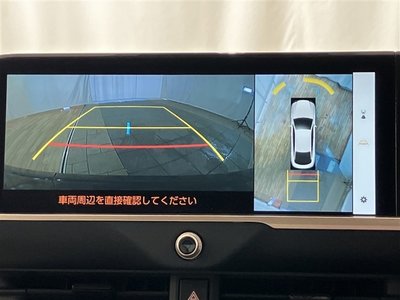 TOYOTA CROWN CROSSOVER - 5