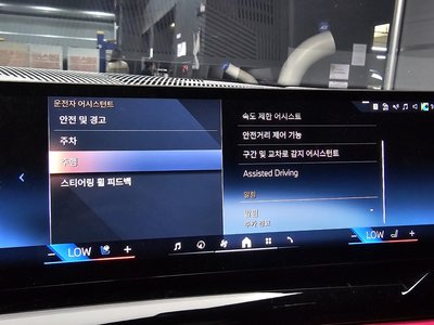 2025 BMW 5 SERIES 缩略图 22
