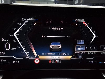 2025 BMW 5 SERIES 缩略图 11