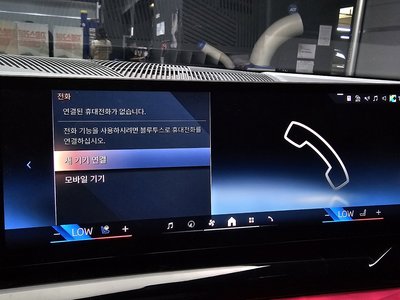 2025 BMW 5 SERIES 缩略图 23