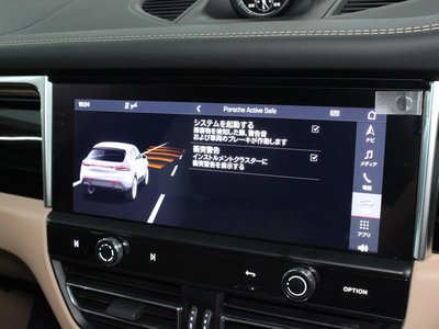 2022 Porsche MACAN — миниатюра 41