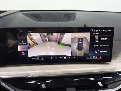 صورة مصغرة 21 لـ 2025 BMW X7