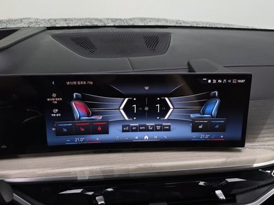 صورة مصغرة 33 لـ 2025 BMW X7