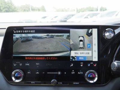 2023 Lexus RX 缩略图 48