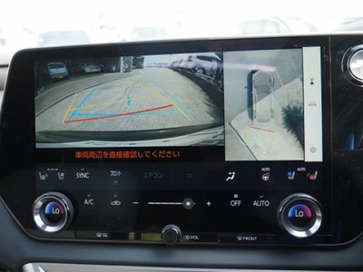 2023 Lexus RX 缩略图 47