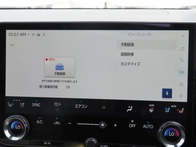 2023 Lexus RX 缩略图 56