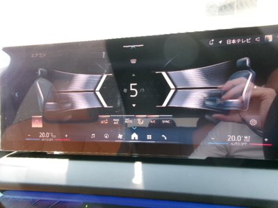 صورة مصغرة 28 لـ 2025 BMW X3