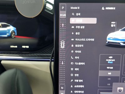 صورة مصغرة 12 لـ 2026 Tesla MODEL S