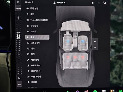 صورة مصغرة 24 لـ 2026 Tesla MODEL S