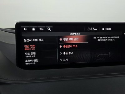 2021 Genesis G80 (RG3) thumbnail 36