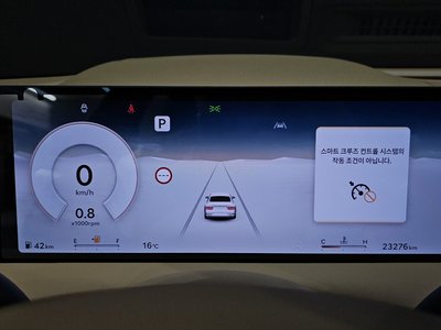 GENESIS G80 (RG3) - 8