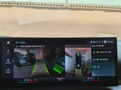 2022 BMW I4 photo 4