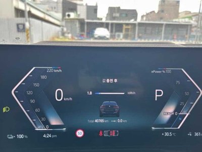 2022 BMW I4 photo 7