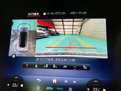 MERCEDES-BENZ EQS SUV - 10