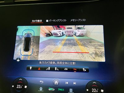 MERCEDES-BENZ EQS SUV - 9