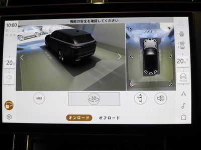 صورة مصغرة 39 لـ 2025 LAND Rover RANGE ROVER VELAR