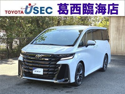 2026 Toyota VELLFIRE photo 2