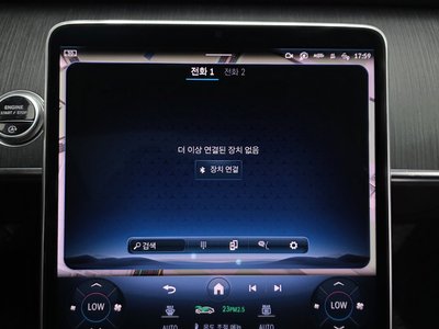 2021 Mercedes-BENZ S-CLASS 缩略图 32