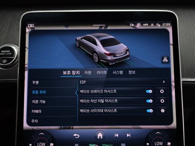 2021 Mercedes-BENZ S-CLASS 缩略图 30
