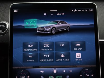 2021 Mercedes-BENZ S-CLASS 缩略图 31