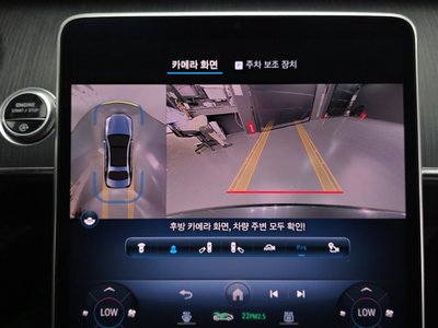 2021 Mercedes-BENZ S-CLASS 缩略图 21