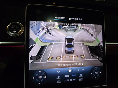 MERCEDES-BENZ S-CLASS - 8