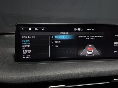2022 Genesis GV70 缩略图 22