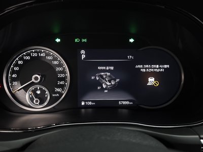 2022 Genesis GV70 缩略图 11