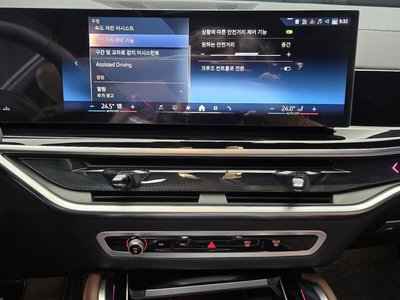 2026 BMW X6 — миниатюра 14