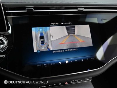 2025 Mercedes-BENZ E-CLASS — миниатюра 15