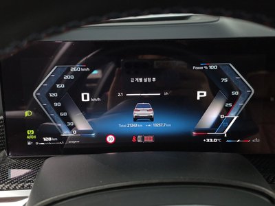 BMW X7 - 8