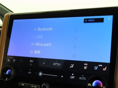 2023 Toyota VELLFIRE 缩略图 22