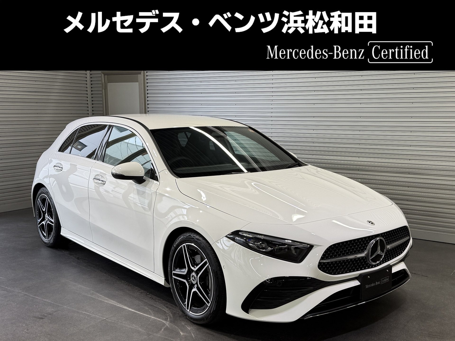 MERCEDES-BENZ A-CLASS - View 1