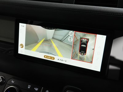 LAND ROVER DEFENDER 2023 thumbnail 6