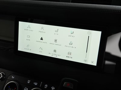 LAND ROVER DEFENDER 2023 thumbnail 31