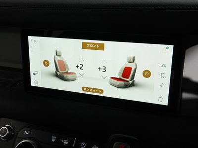 LAND ROVER DEFENDER 2023 thumbnail 4