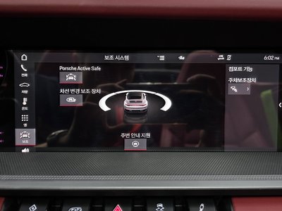 2021 Porsche 911 — миниатюра 16