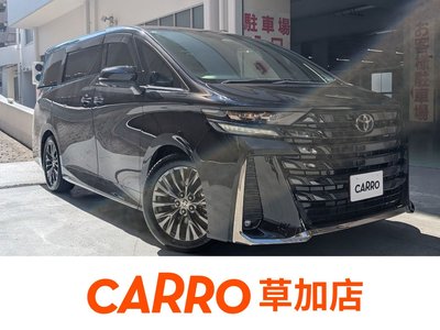 2025 Toyota VELLFIRE — фото 1