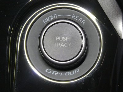 صورة مصغرة 18 لـ 2023 Toyota GR COROLLA