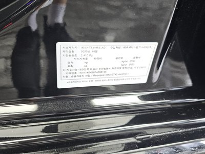 صورة مصغرة 28 لـ 2022 Mercedes-BENZ GT AMG