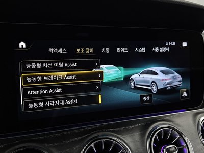 صورة مصغرة 22 لـ 2022 Mercedes-BENZ GT AMG